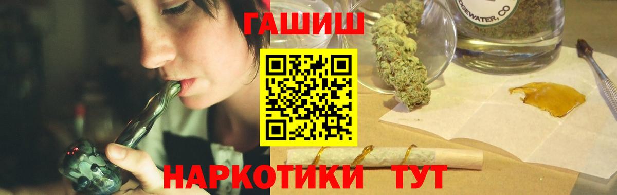 A-PVP Куйбышев