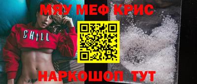 бутират Туймазы