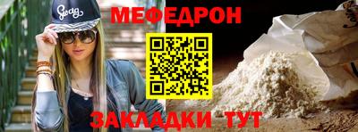 экстази Тула