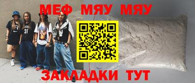 экстази Тула
