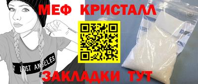 экстази Тула