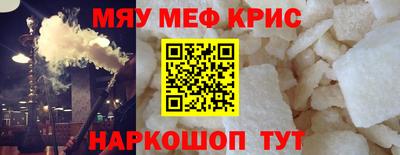 МДПВ Тулун