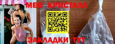 бутират Туймазы