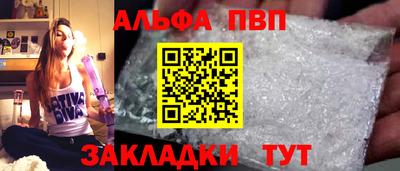 экстази Тула