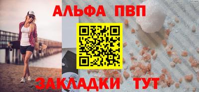 экстази Тула