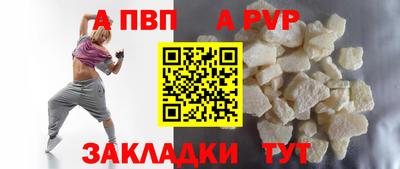 бутират Туймазы