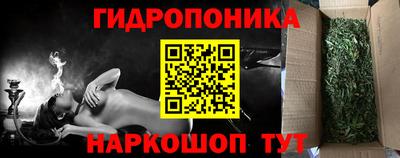 бутират Туймазы