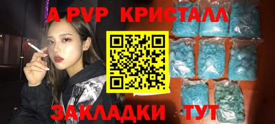 экстази Тула