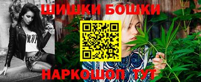 бутират Туймазы