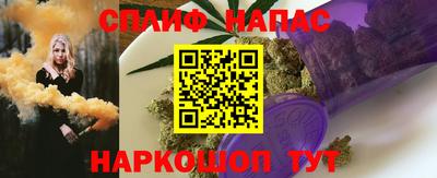 экстази Тула