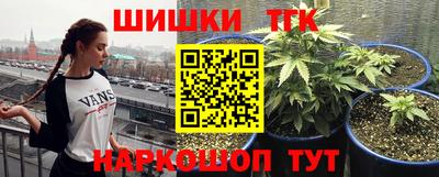 экстази Тула
