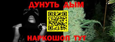 бутират Туймазы