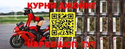 МДПВ Тулун