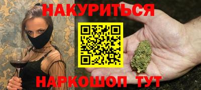 МДПВ Тулун
