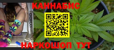 экстази Тула