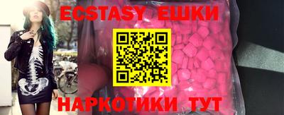 МДПВ Тулун