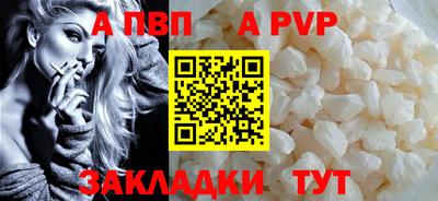 экстази Тула