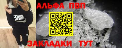 экстази Тула