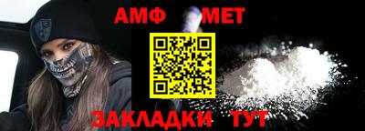 экстази Тула
