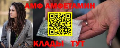 бутират Туймазы