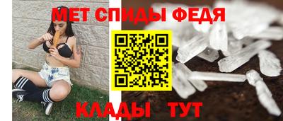 экстази Тула