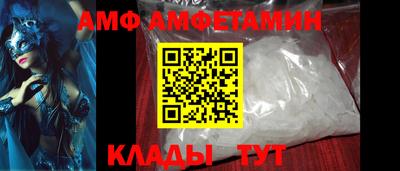 бутират Туймазы