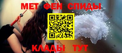 бутират Туймазы