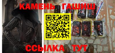 экстази Тула