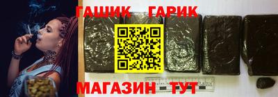 МДПВ Тулун