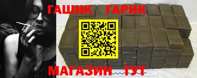 МДПВ Тулун