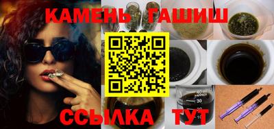 МДПВ Тулун