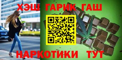 экстази Тула