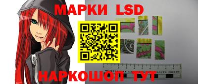 МДПВ Тулун
