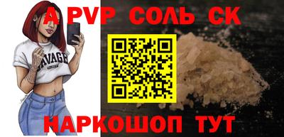 бутират Туймазы